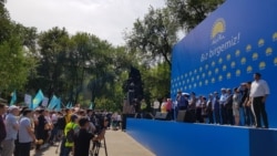 "Нұр Отан" партиясы ұйымдастырған митинг. Алматы, 6 шілде 2019 жыл.