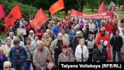 Митинг жителей города Пушкин 26 июня 2014 года