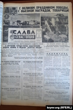 Газета «Слава Севастополя» от 9 мая 1965 года