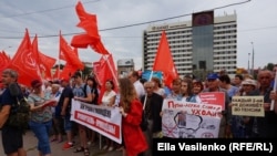 Митинг против повышения пенсионного возраста 28 июля в Ростове-на-Дону