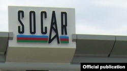 SOCAR Gas station in Ukraine, 2011