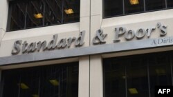 S&P не меняет долгосрочные кредитные рейтинги России на протяжении четырех с половиной лет