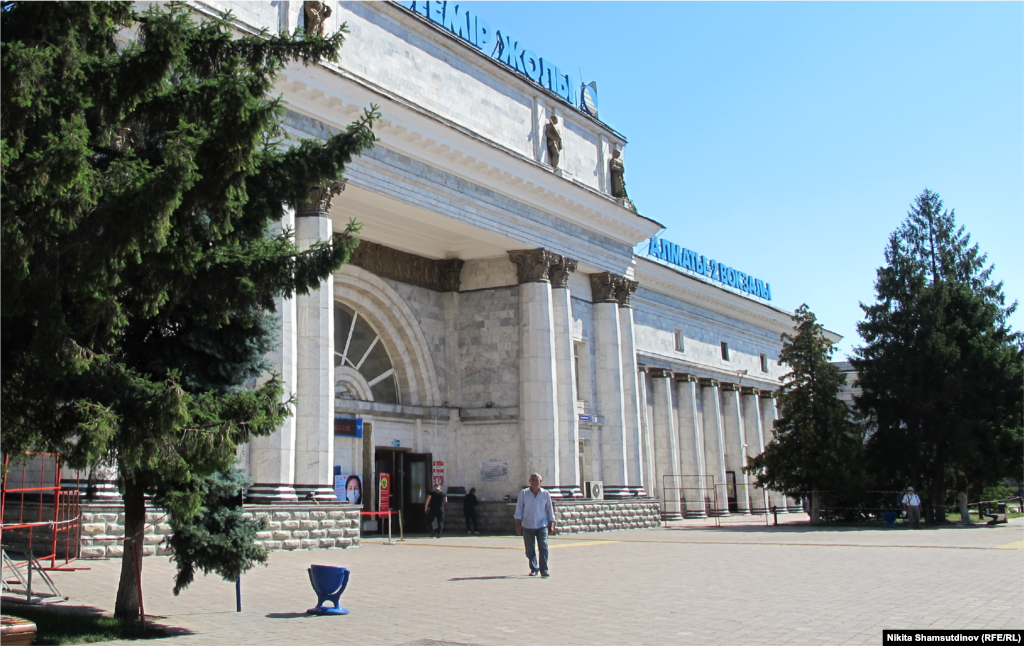 Kazakhstan - Railway station Almaty II. July 2020.