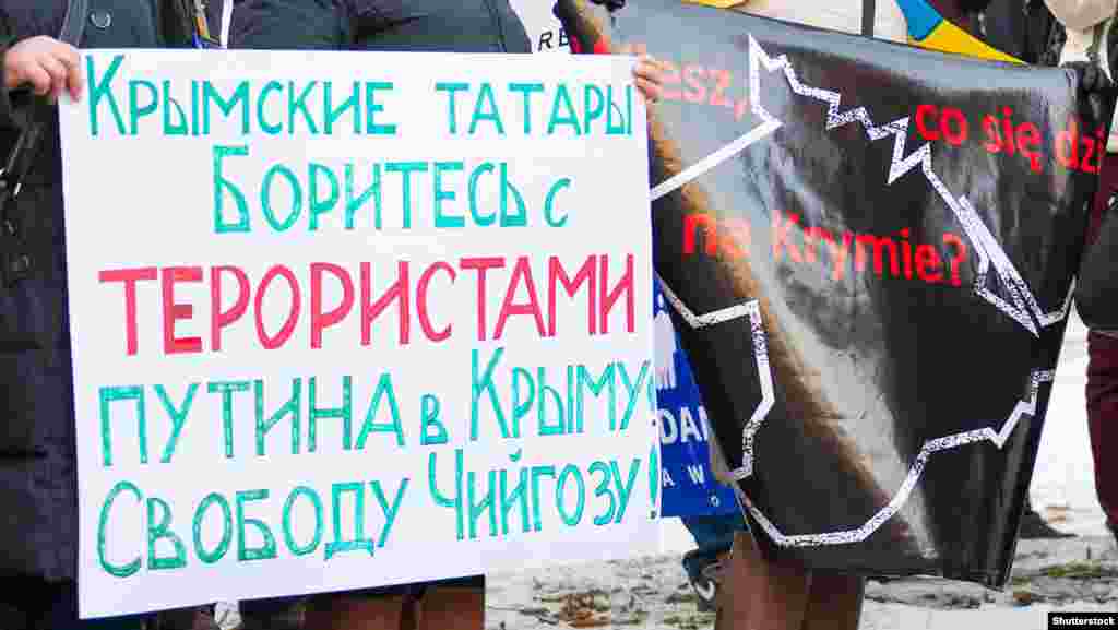 В Варшаве протестовали против российской агрессии и требовали освободить Ахтема Чийгоза, 1 февраля 2015 года