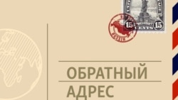 Западные журналисты в военной Москве