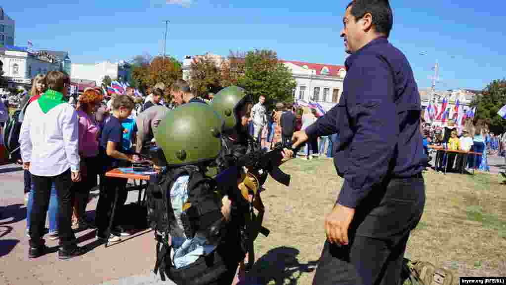 &laquo;День государственного герба и государственного флага Крыма&raquo;