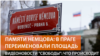 Russia - fotocollage for RU video news