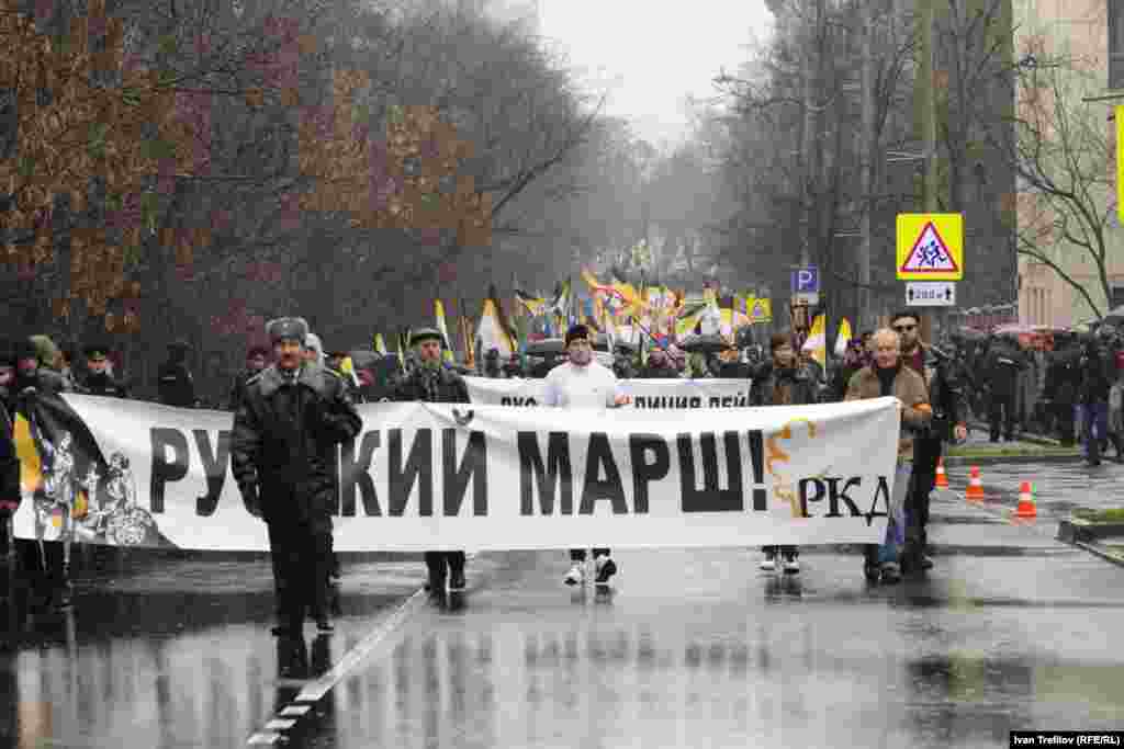 "Русский марш" на северо-западе Москвы