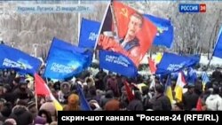 Митинг работников тепловозостроительного завода в Луганске