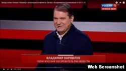 Владимир Корнилов