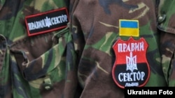 Ukraine -- Volunteers from the Right Sector from Lviv 3Sep2014