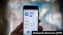 Мессенджер Telegram