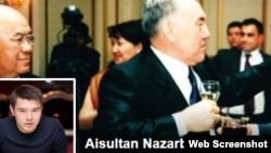 Қолданушы Aisultan Nazarbayev-тың Facebook парақшасынан скриншот.